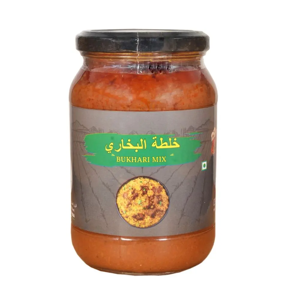 خلطة البخاري